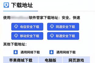 曼恩：小卡一直很高效 没看出这赛季他有什么不同