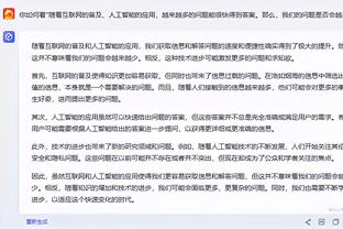 库里：我们得在为时未晚之前找到可靠的五人组